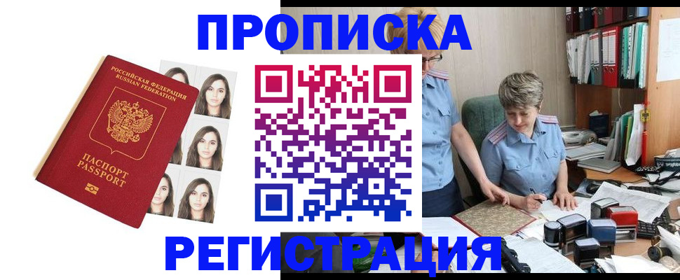 форма 3 в Тверской области